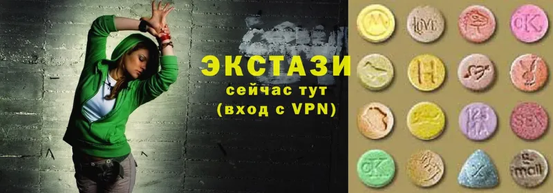 где продают наркотики  Изобильный  Ecstasy MDMA 