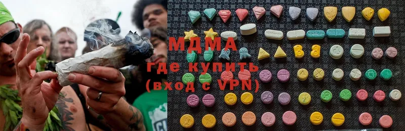 МДМА crystal  как найти закладки  Изобильный 